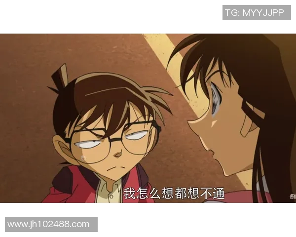 名侦探柯南与足球明星的精彩对决揭开神秘案件的真相