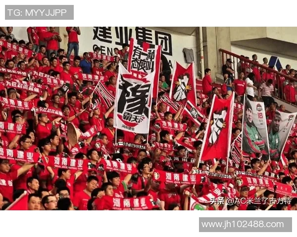 河南建业与北京队激战正酣比分悬念引发球迷热议