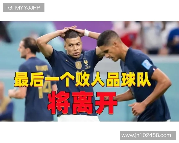 人品问题频发的足球明星盘点及其争议事件解析